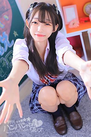 ハンパじゃない割引♪