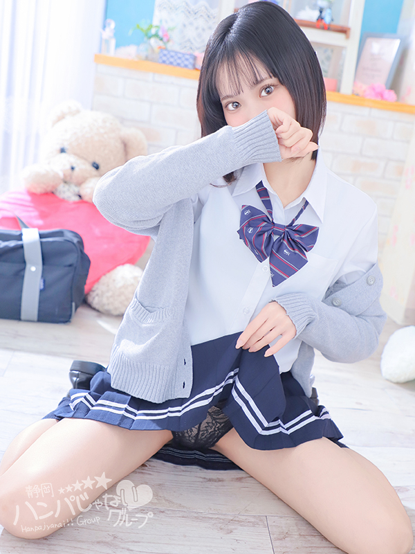 ハンパじゃない割引♪