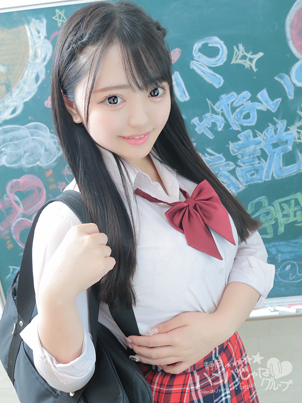 口コミ割♪