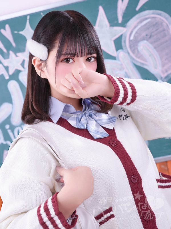 選べるフリーコースでお得に！