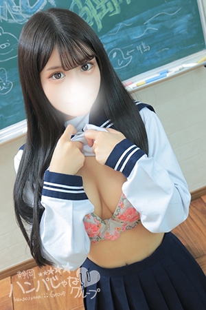 ハンパじゃない割引♪