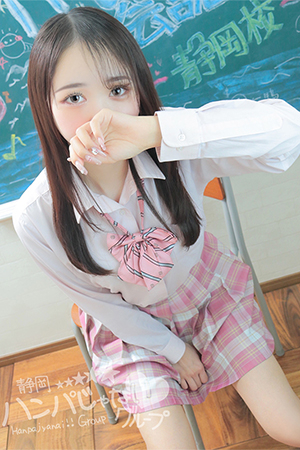 口コミ割♪